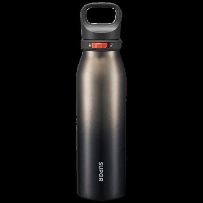 Supor Stainless Steel Vacuum Flask