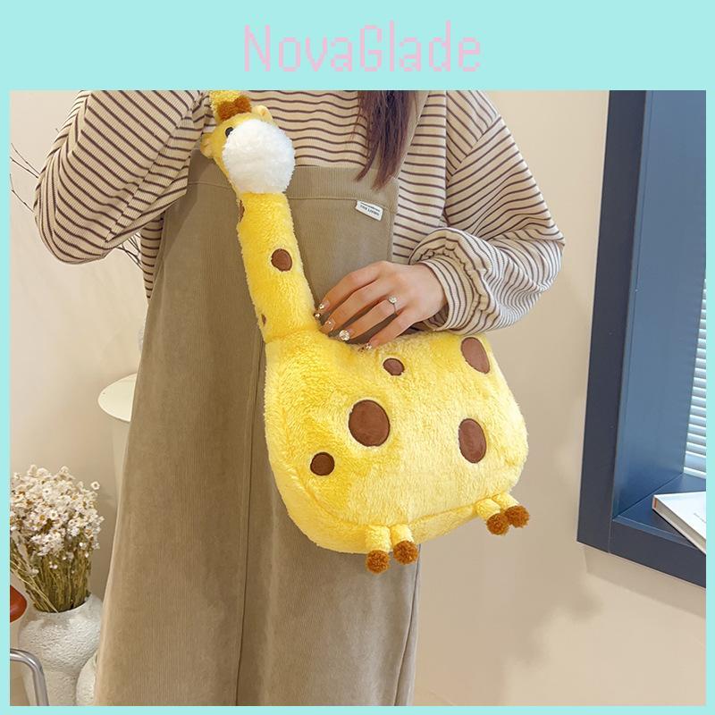 Adorable Plush Giraffe Shoulder Bag For Girls Super Lightweight And Breathable Design