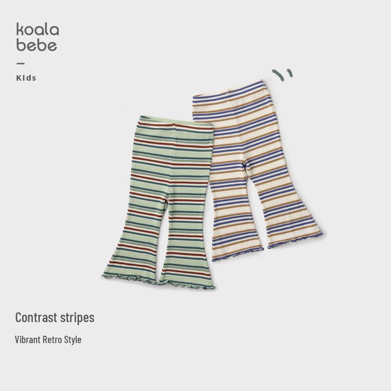 Koala Bibi Kids  Retro Striped Flare Pants 110