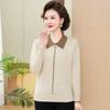 Elegant Knit Lapel Sweater for Middle-aged and Elderly Women—Long Sleeve Base Layer for Spring and Autumn