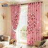 Valentine's Heart Digital Print Blackout Curtains, Customizable Polyester with High-Precision Sun Protection.