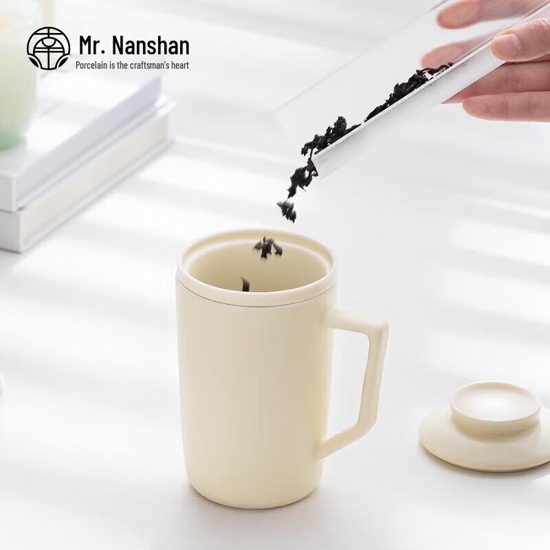 Nanshan Mr. Ceramic Tea Infuser Mug Gift Set