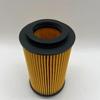 In Stock: Engine Oil Filter SH425/1P 0001802309, Suitable for Mercedes