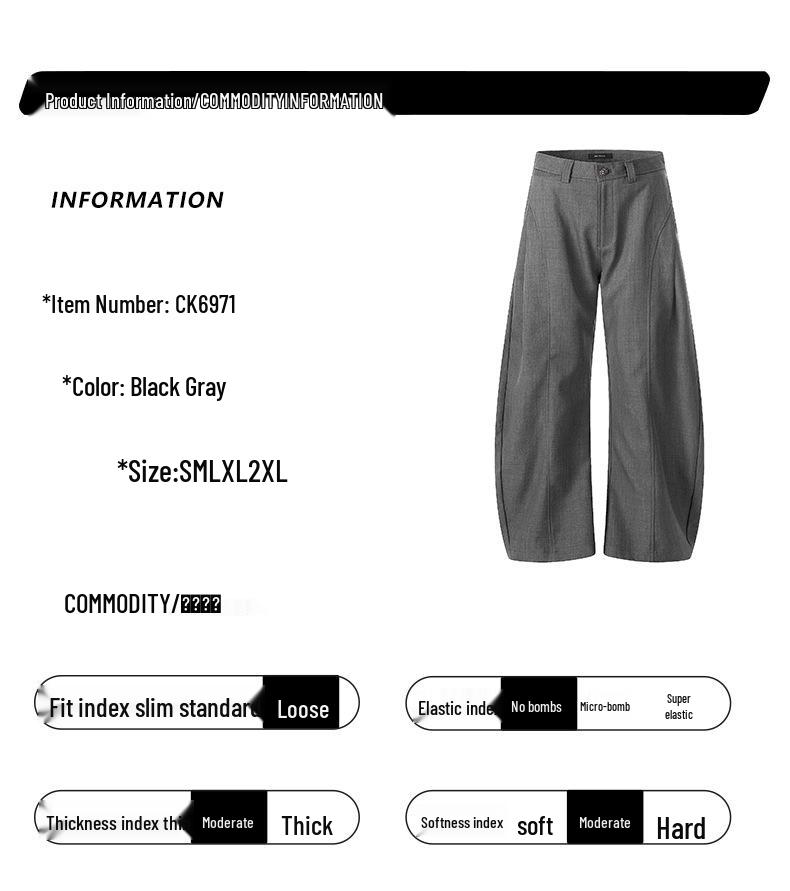 Yongfang Unisex Curved Blade Suit Pants, Loose Pleated Drape, Casual Wide-Leg Banana Style