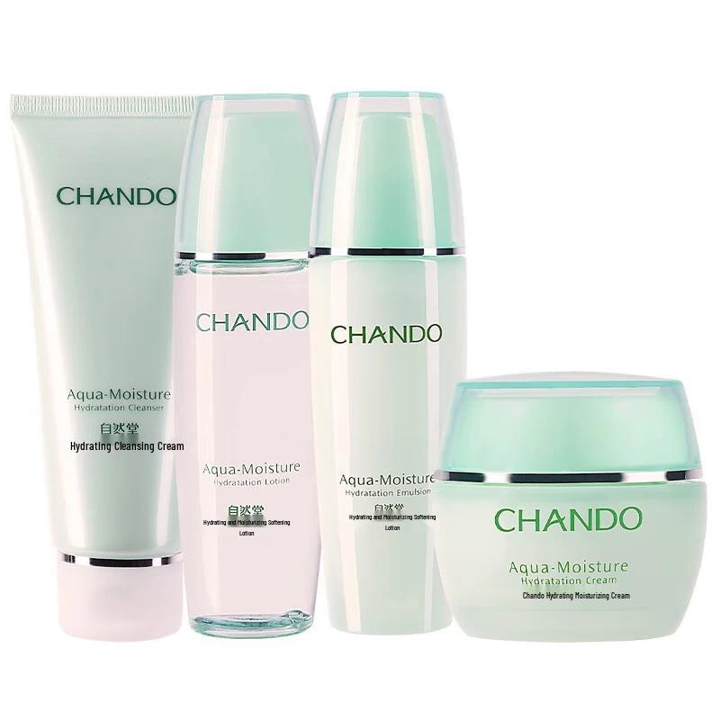 Chando Hydrating & Moisturizing 4-Piece Skincare Set