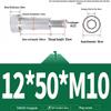 304 Stainless Steel Hex Socket Shoulder and Step Screw Set