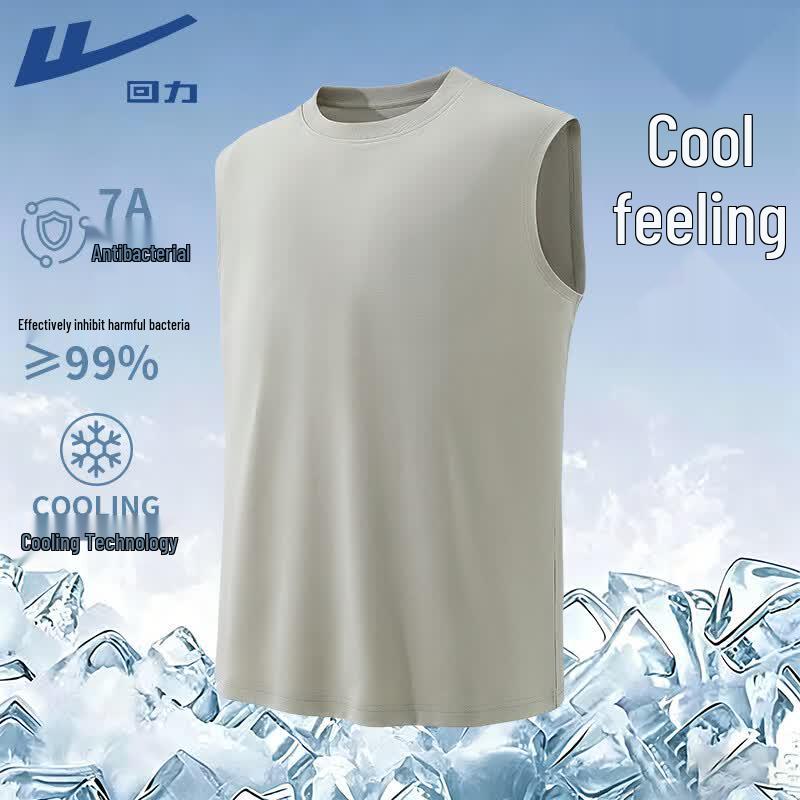 Warrior Men s Cooling Antibacterial Sports Tank Top 2XL
