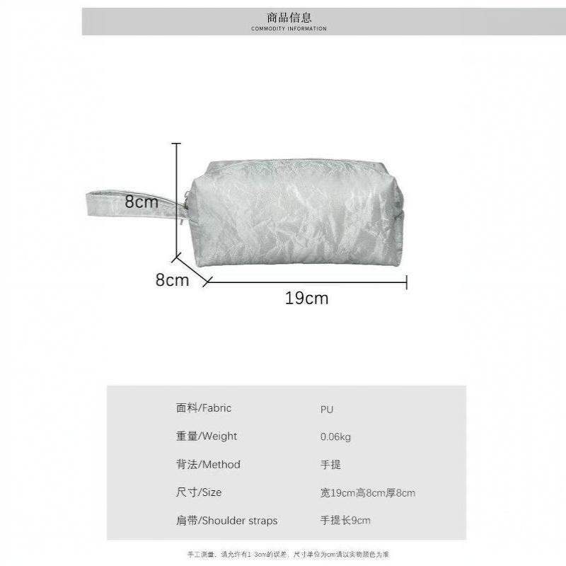 Portable Makeup Bag Handheld Large Capacity Cosmetic Bag Solid Color Multi-Purpose Toiletries Skincare Storage Bag Travel