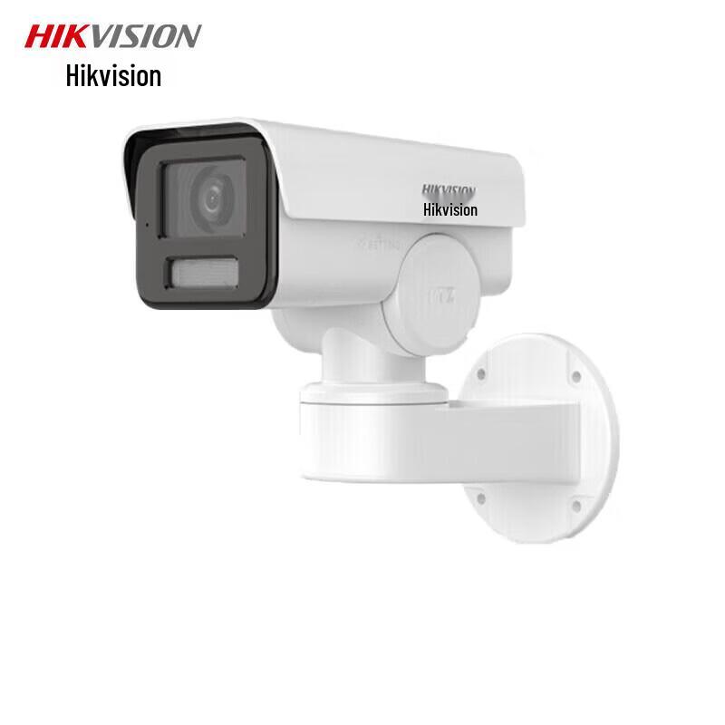 

Hikvision 4MP 2K HD POE Outdoor Bullet IP Camera CN plug (adapter included)