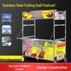 Portable Foldable Street Vending Cart