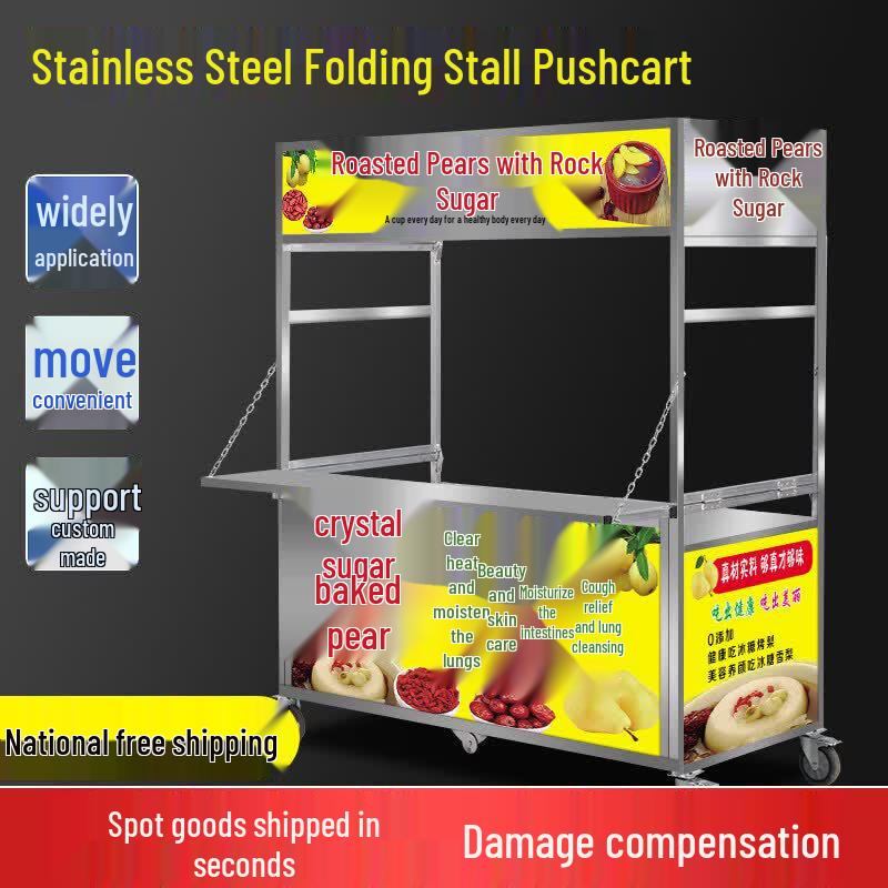 Portable Foldable Street Vending Cart
