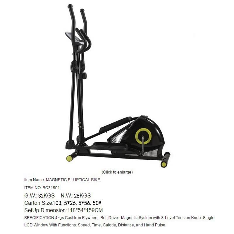 Kuaikang Home Elliptical Trainer