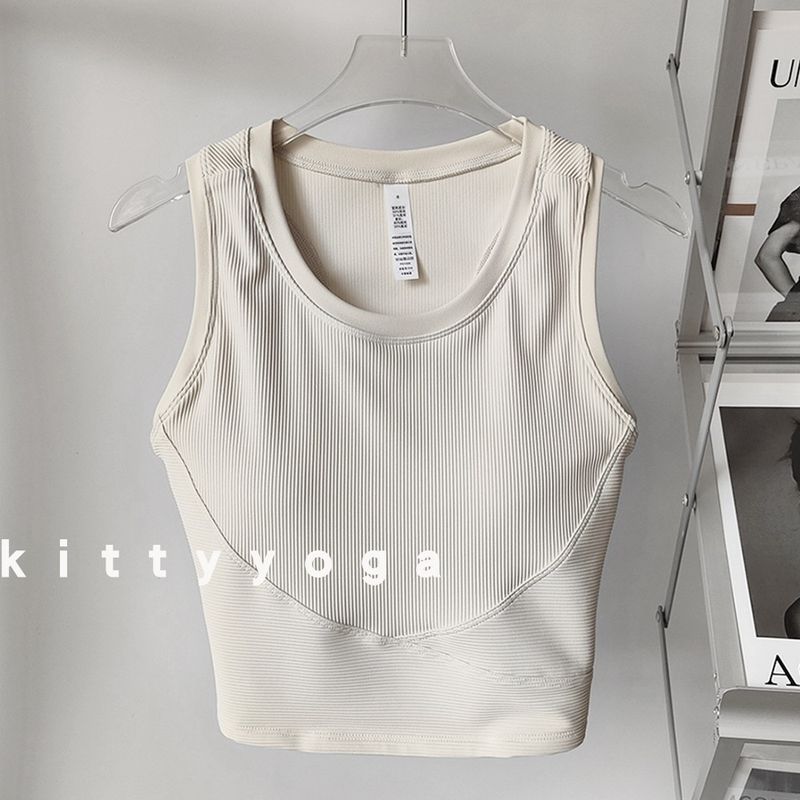 Yoga Fixed Cup without Steel Ring Small Chest Exercise Intimates