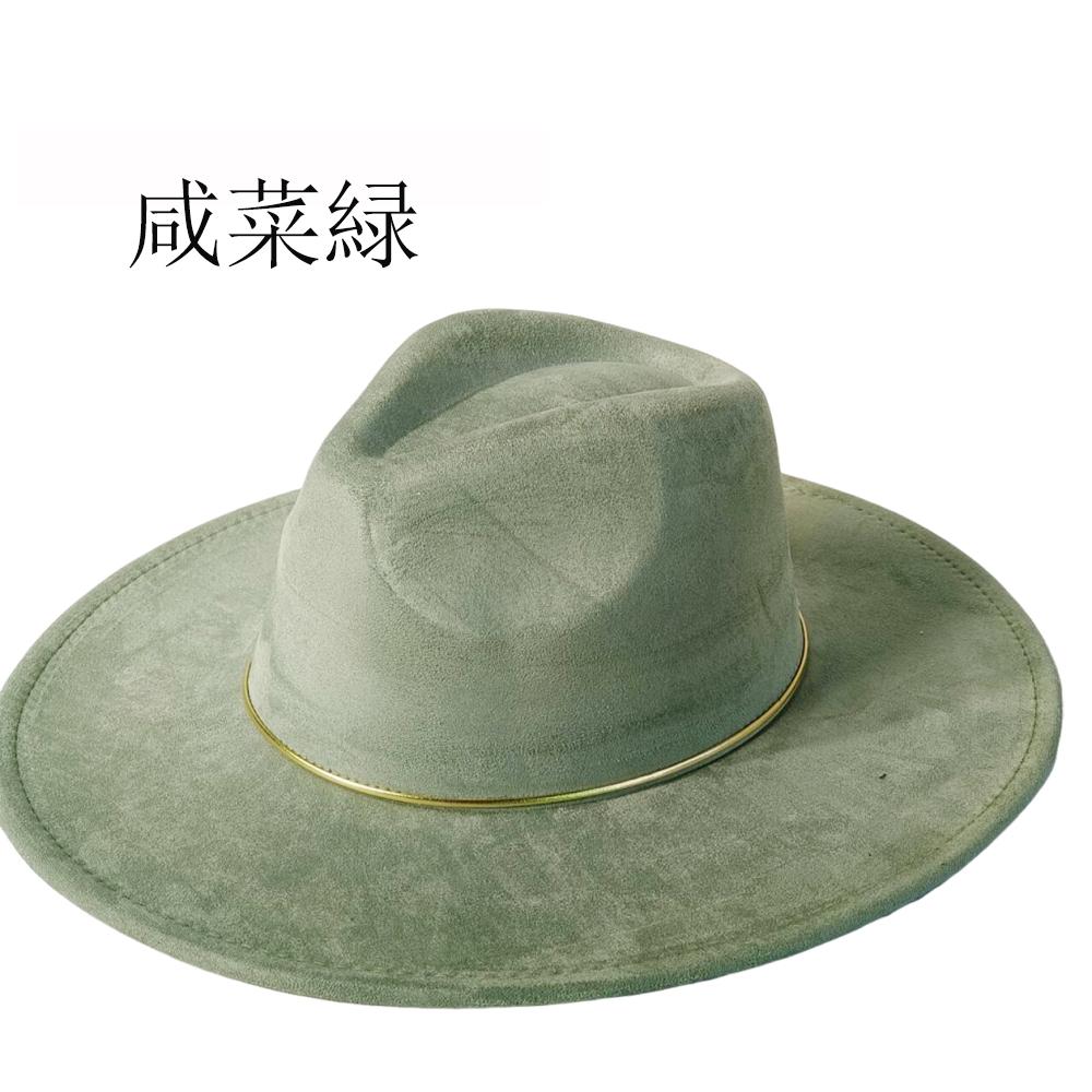 Suede Wide-brimmed Hat 9.5 Cm Brim Width Unisex Suitable for Jazz Hat Fedora Hat Church Hat Felt Hat Soft Felt Hat Panama Hat.