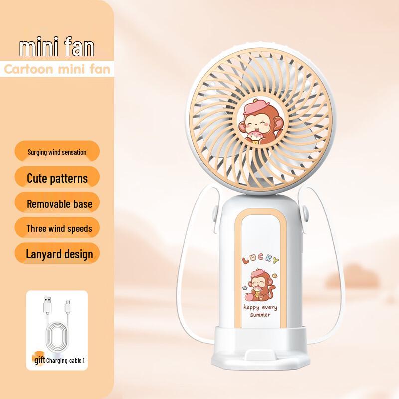 

Yuntan Portable Mini USB Rechargeable Fan with Lanyard