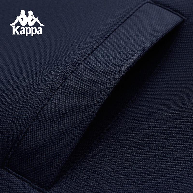 Kappa Women's Sport Casual Jacket
