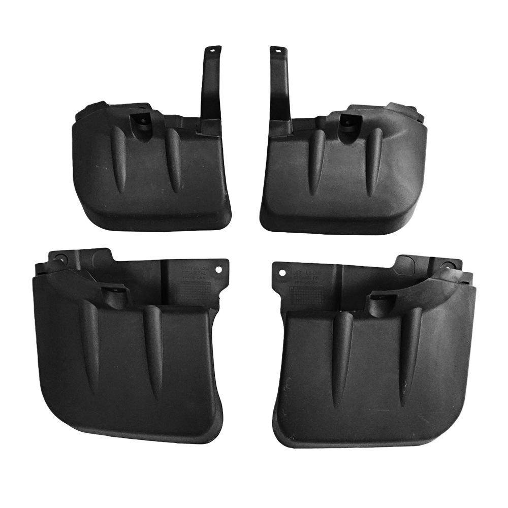 Kompatibel mit Reifen für 04-19 Pajero, 07 L200 und Schmutzfängern für 93 Lancer.