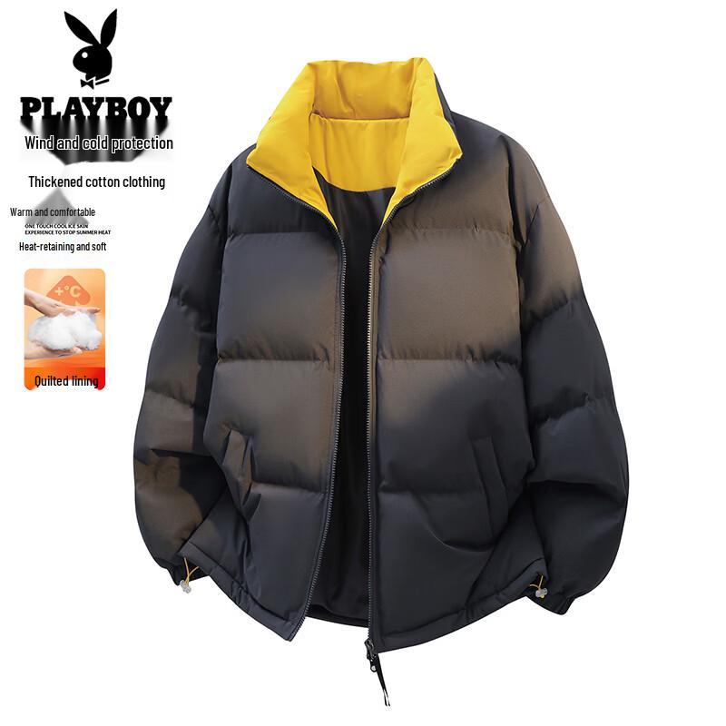 PLAYBOY Men's Winter Padded Puffer Jacket