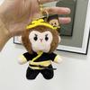 Luxurious Black Wukong Plush Toy Cuddly Stuffed Animal Perfect For Gifts And Play