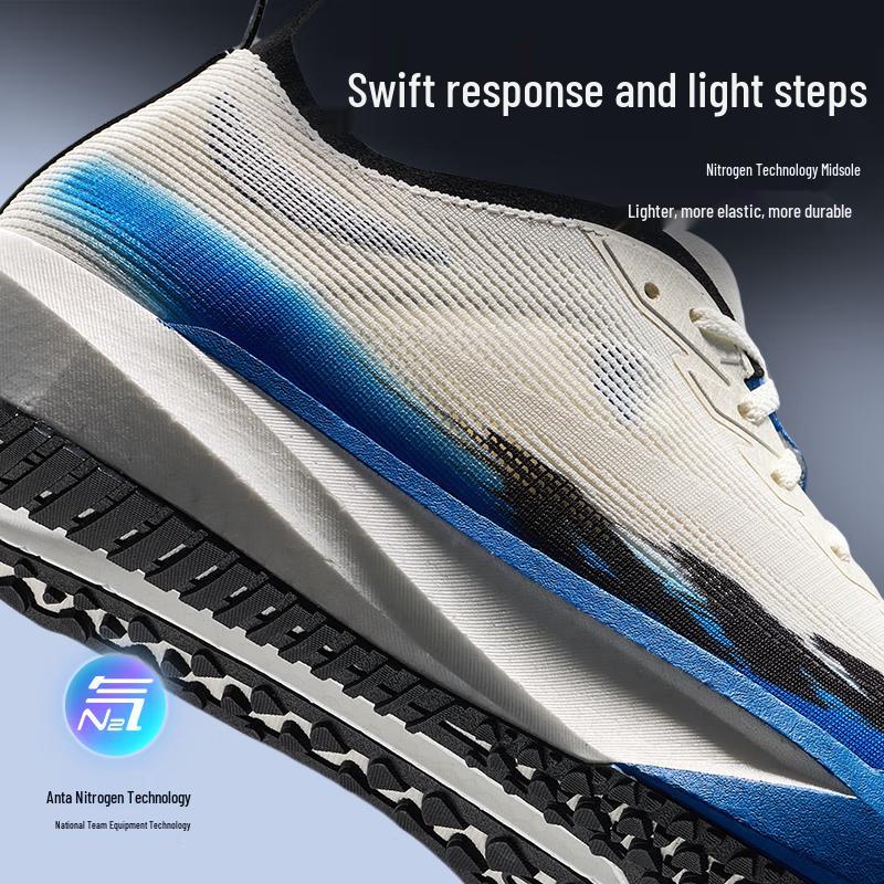 Anta Pioneer Speed Men's Running Shoes