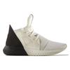 Adidas Tubular Defiant 'White Black' Women's Sneakers S75246