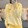 Autumn Fashion Hooded Sweater Women's Striped Colorblocking Casual Hooded Knit Top