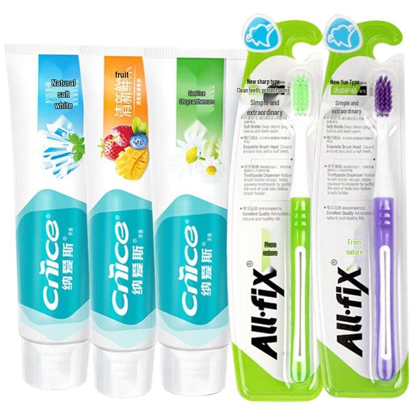 Nice Toothpaste Variety Pack with Toothbrushes
