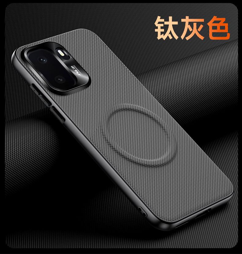 Applicable To OnePlus Ace1T Mobile Phone Case 1 + ace1T Speed Version Protective Case 1 + Ace1 Magnetic Woven Model 1 + 11