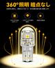 XSETA T10 LED Yellow Explosive Light Built-in Canceller Position/License Lamp/Number