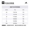 Adidas Sports Shorts Men's Black DY8727