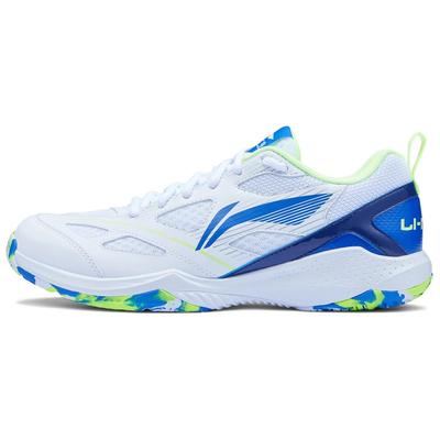 Li Ning Gale Lite Textil, Synthetikleder Rutschfest, Abriebfest, Atmungsaktiv Niedrige Badminton-Schuhe AYTU025-2