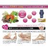 KJ Style Bikyaku Gel 200ml (Fruity Floral Scent) Leg-Beautifying Gel, Body Gel, Foot Massage Gel, No Rinse Required, Tightening