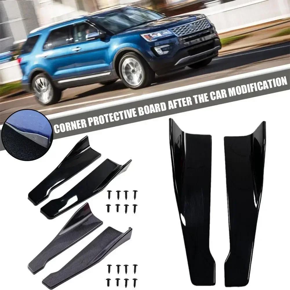 Universal Car Front Rear Bumper Strip Lip Side Skirt Cover Scratch Protector Car Corner Bumper Guards 48CM with Screws Fit