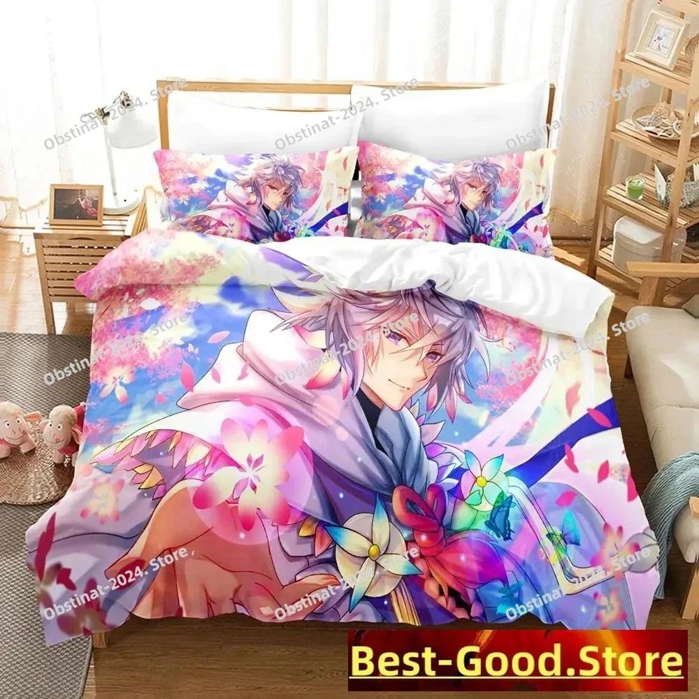 Fate Grand Order, Merlin Bedding Set Printed Bed Set With Pillowcase Duvet Cover Soft Single Double Queen Super King Size