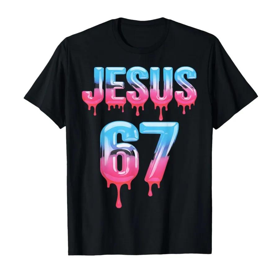 

Jesús 67 modelo Cristiano por Jesús 67 camiseta de goteo camiseta de mujer camiseta de Unisexga S