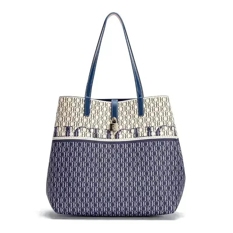Taška přes rameno Niche Design Luxusní značka Módní potisk Prémiový pocit Spojková taška Univerzální Crossbody Vysoká kvalita Písmeno