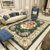 Bohemian Retro Carpet for Living Room Bedroom Mat Non-Slip Area Rug Persian Geometric Carpets Bedside Home Decoration Floor Mat