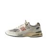 New Balance Kith X Madison Square Garden X New Balance 991v2 Made In England 'New York Knicks' Sneakers U991KT2