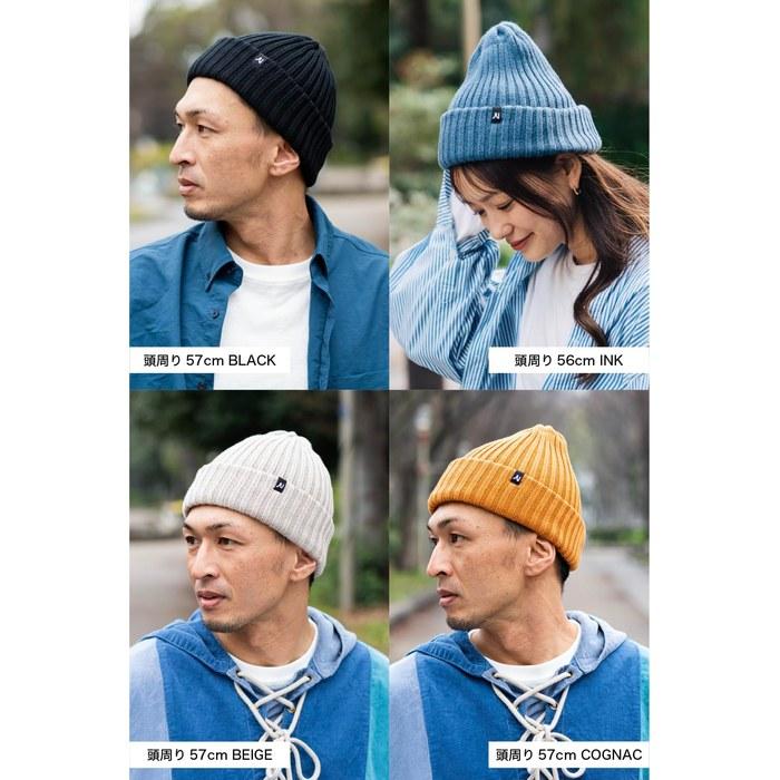 [Nakota] Organic Cotton Knit Cap Beige / One Size