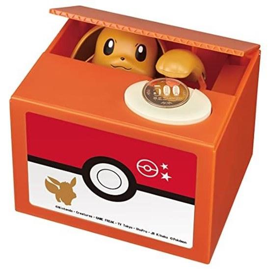 Shine Eevee Bank