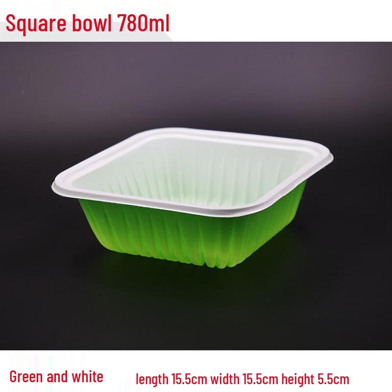 Disposable Single Compartment Lunch Box