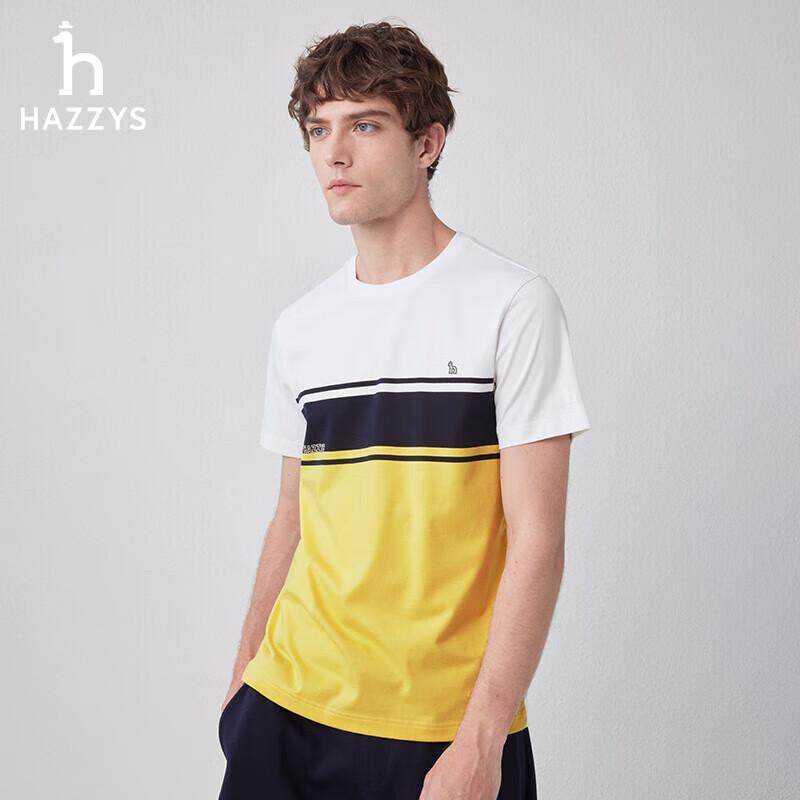 HAZZYS Men s 3A Antibacterial Refreshing Short Sleeve T-shirt 48