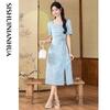 Shuishinianhua Elegant Short Sleeve Midi Dress