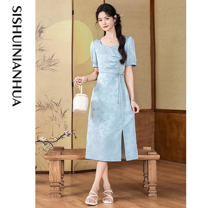 Shuishinianhua Elegant Short Sleeve Midi Dress