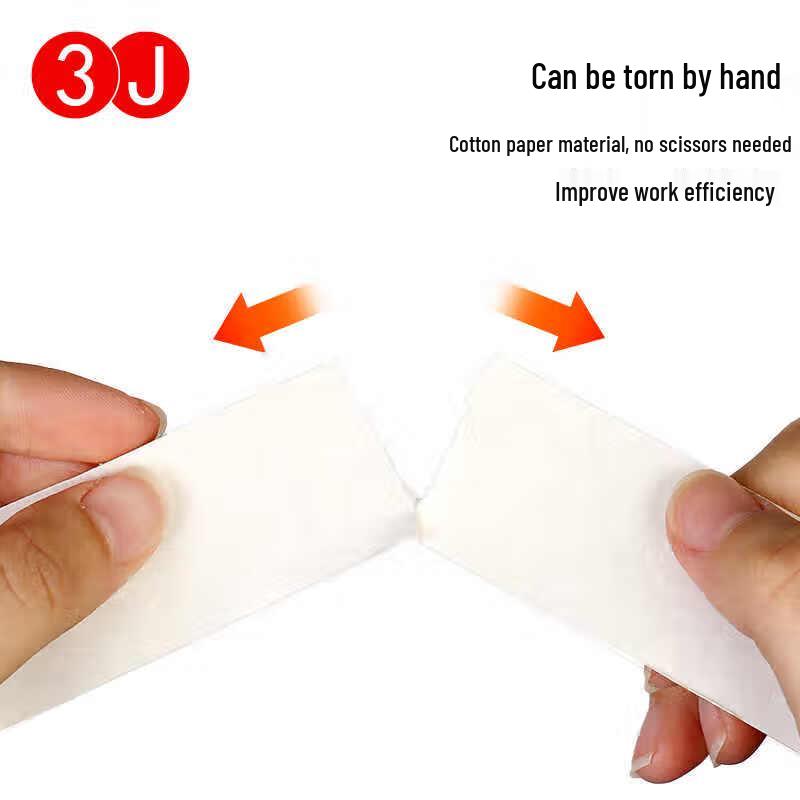 3J High-Strength Double-Sided Adhesive Tape