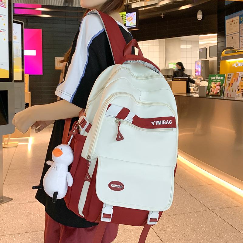 School bag children, elementary school students, junior high school students, middle school students, girls, college students, large-capacity backpack