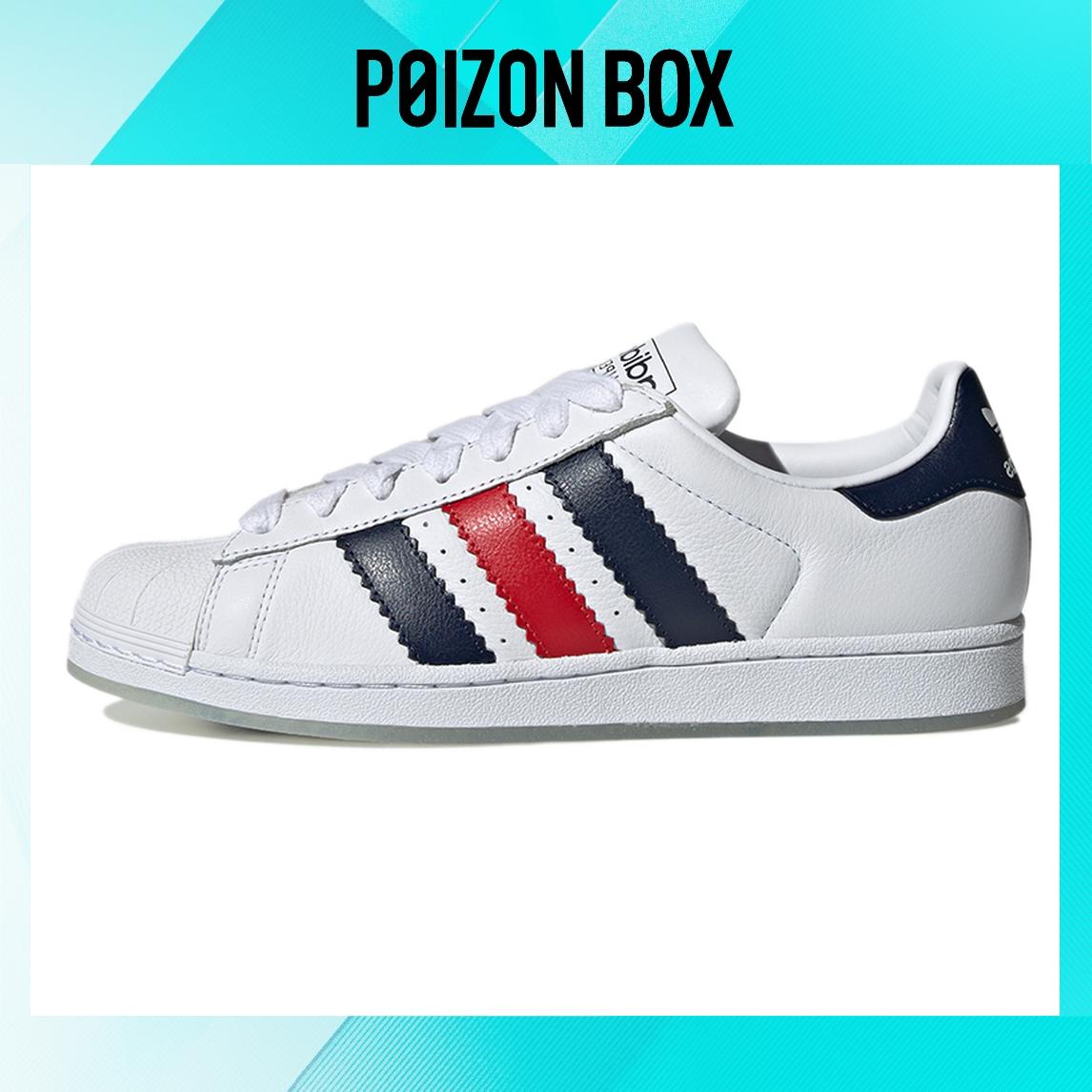 

кроссовки adidas originals Superstar Skateboarding Shoes Unisex EE8459