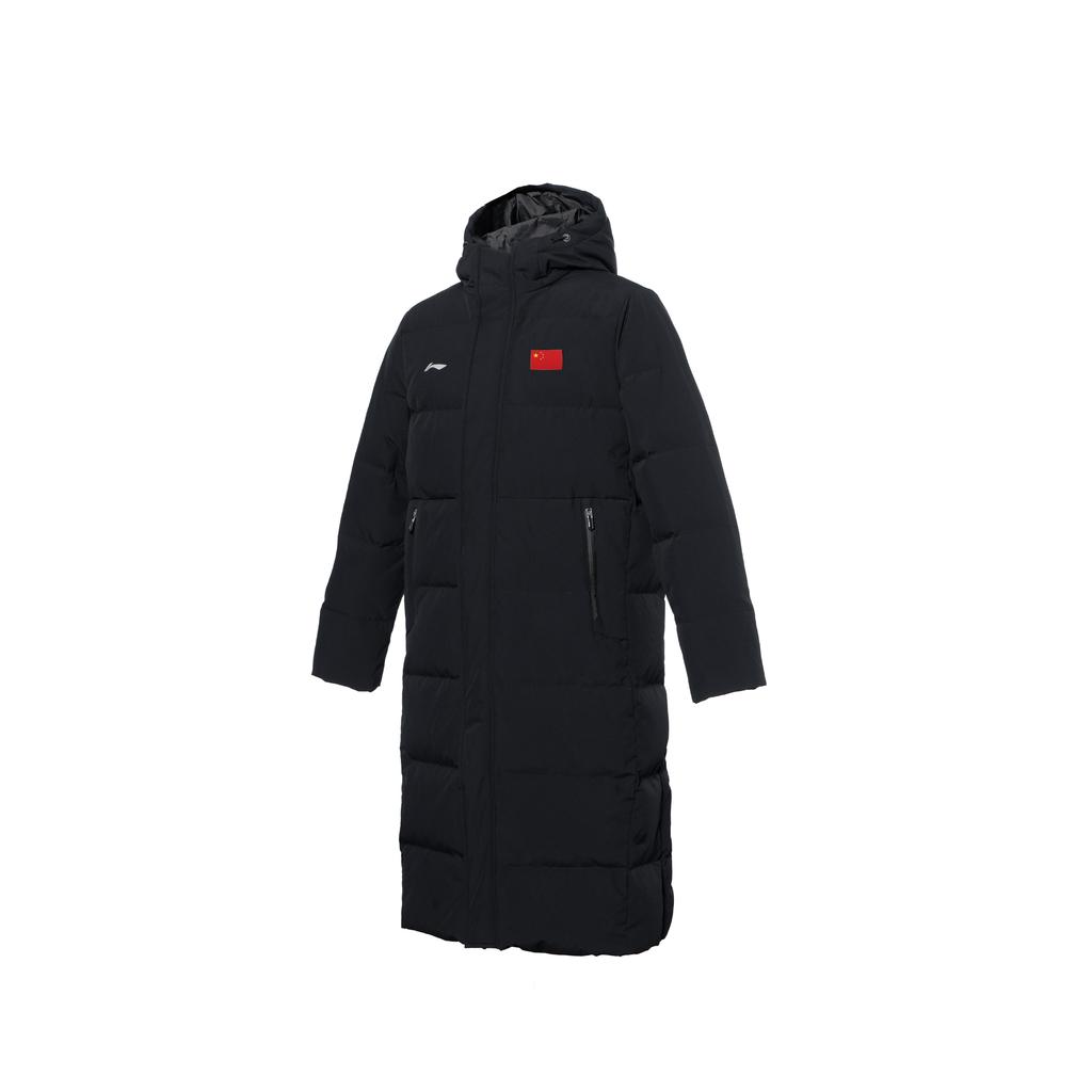 Li Ning Sports Life Collection Down Jacket Men's Black AYMU685-1