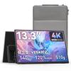 Upperizon Mobile 4K WQUXGA X Glossy IPS 540nits 510g Slim VESA Storage Case Mini Portable Display for Consoles G-133U Monitor, 13.3-inch 1610 (3840