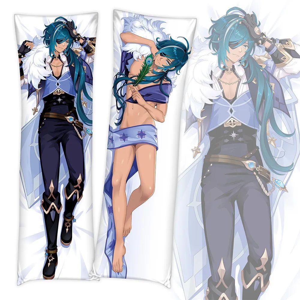Game Genshin Impact Keqing Pillow Case Dakimakura Zhongli Costume Body Throw Cushion Double-sided Pillowcase